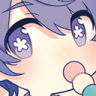 shiina