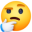 Thinking...